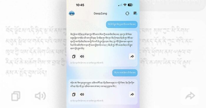Deepzang: the digital propaganda front in China’s Tibet narrative