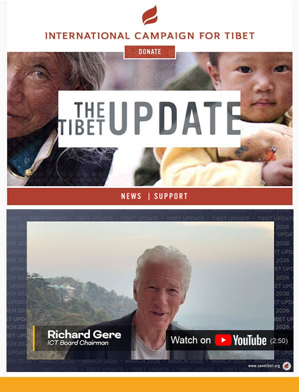 Tibet Update March 2026