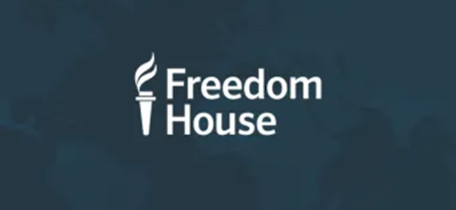 Freedom House Logo