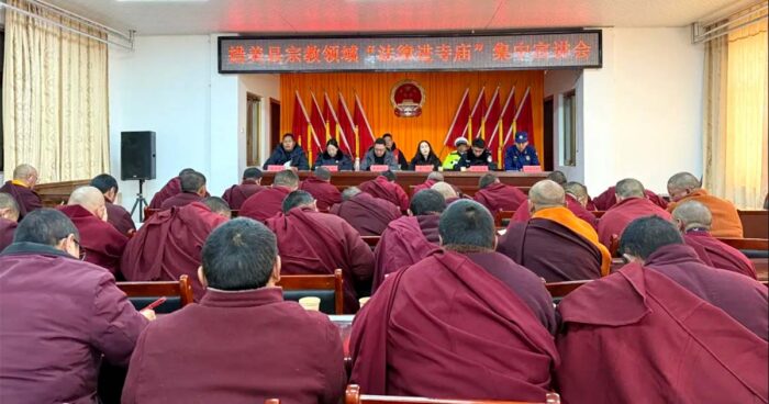Tibetan monks