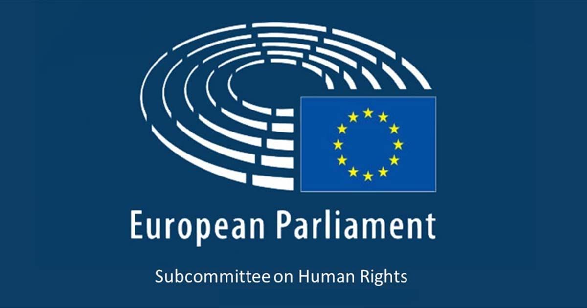 European Parliament Human Rights logo