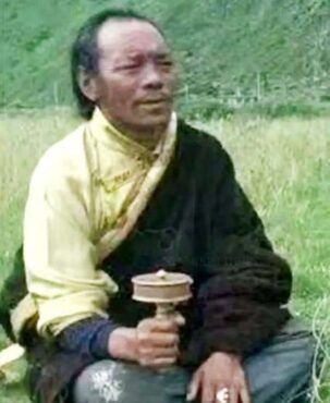 Gonpo Namgyal