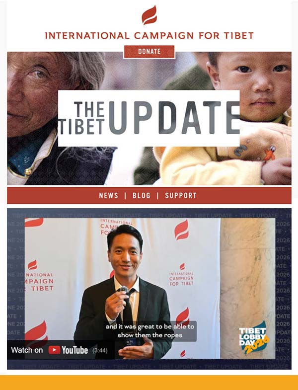 Tibet Update