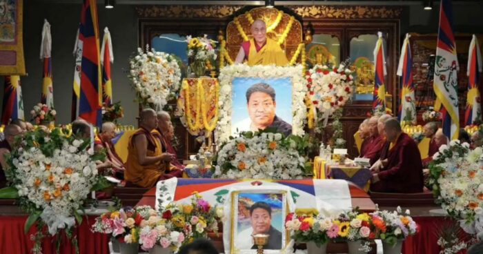 public memorial service