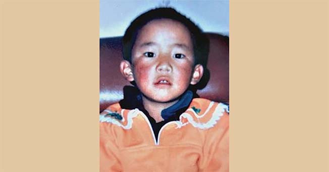 Gedhun Choekyi Nyima