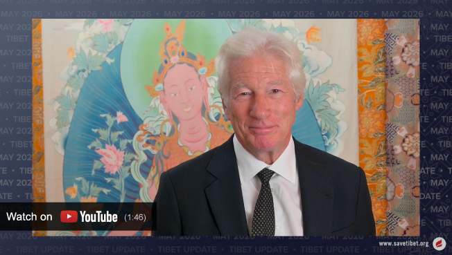 Richard Gere