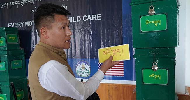 election