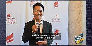 Tibet Update June