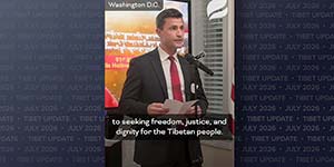 Tibet Update July
