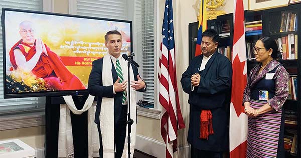 US Special Coordinator for Tibetan Issues
