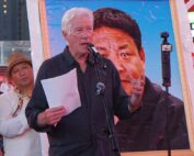 ICT Chairman Richard Gere
