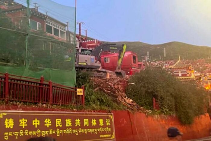 Larung Gar