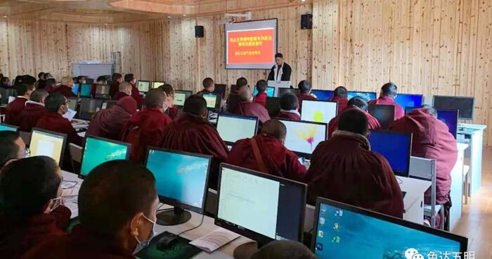 Serthar Buddhist Academy