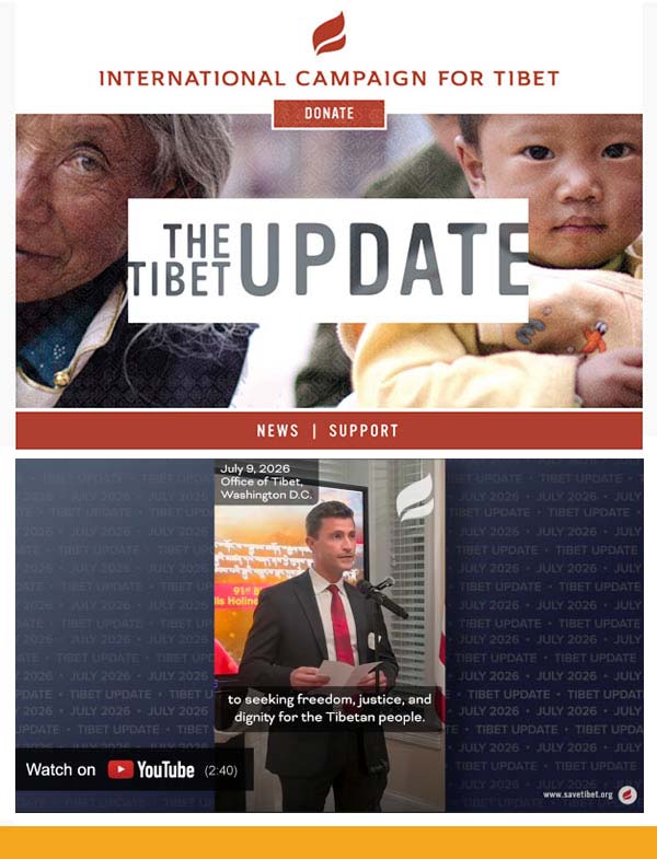 Tibet Update