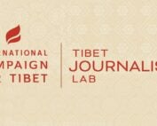 Tibet Journalism Lab
