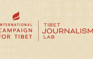 Tibet Journalism Lab
